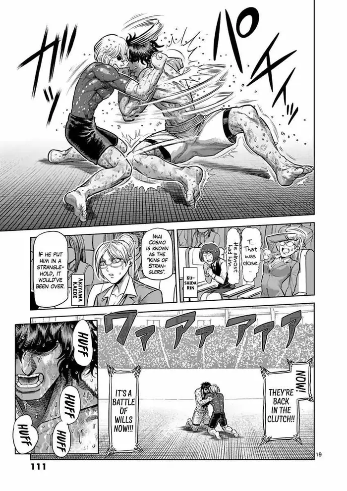 Kengan Ashura Chapter 186 image 19_optimized